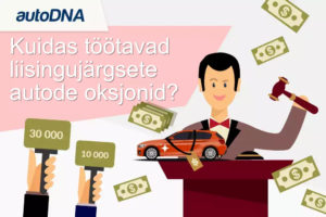 liisingujargsete-autode-oksjonid