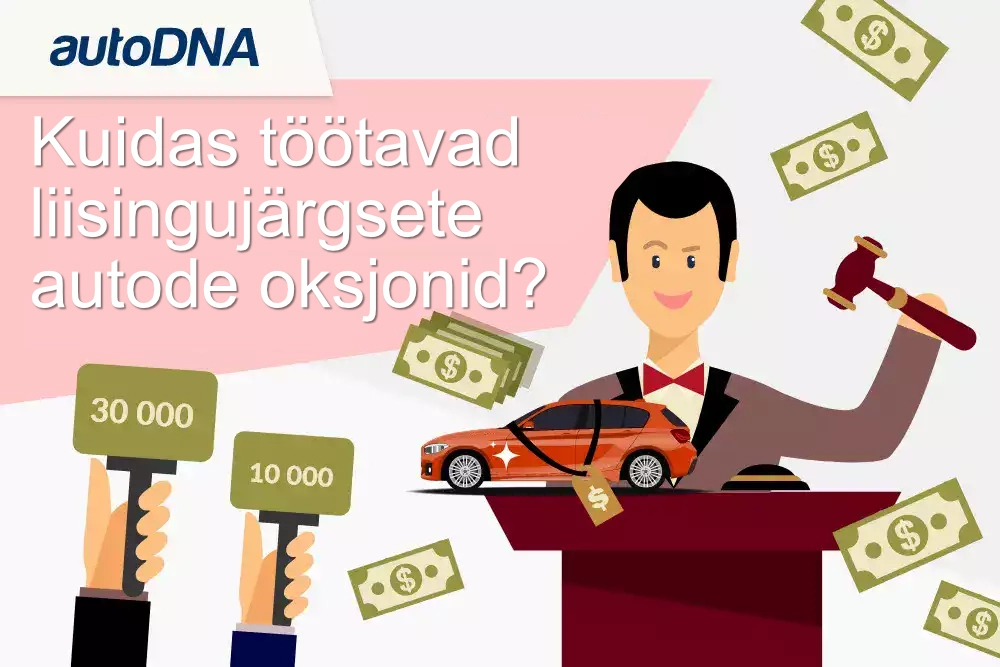 liisingujargsete-autode-oksjonid